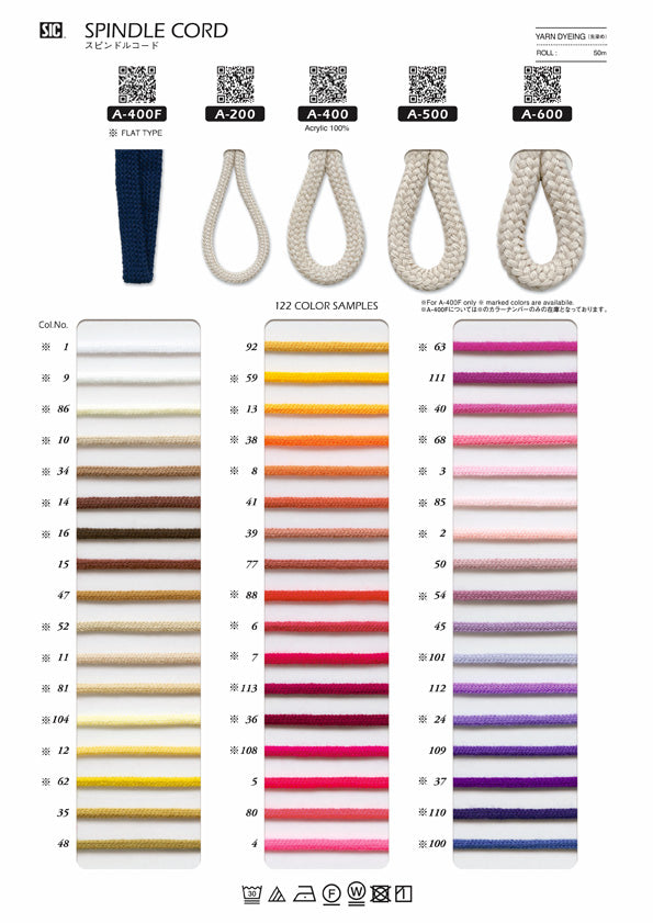 Sample Card Spindle Cord (A-200 A-400 A-500 A-600 A-400F)