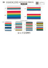Sample Card Rainbow Stripe Grosgrain Ribbon (SIC-1007)