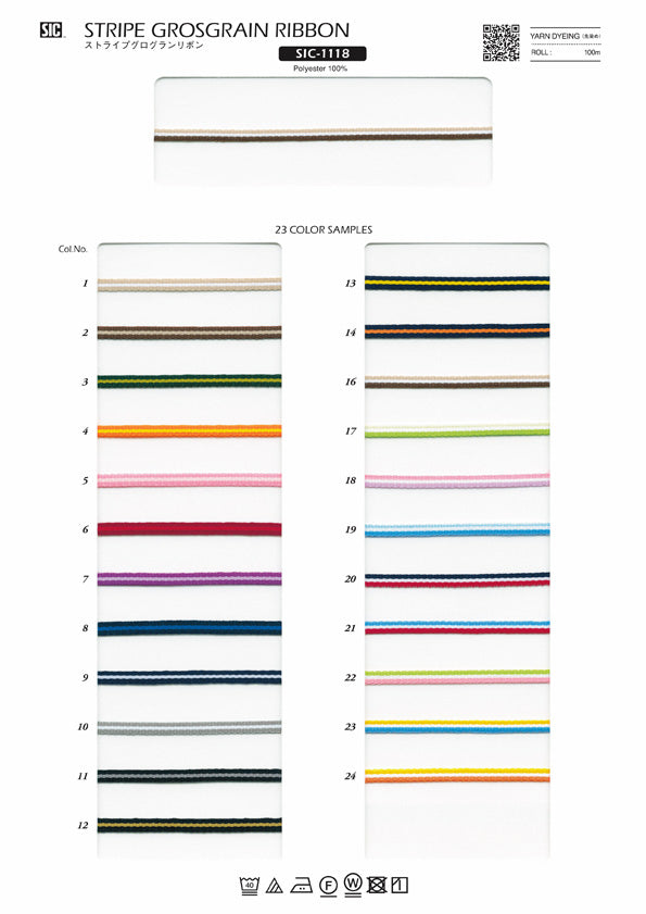 Sample Card Stripe Grosgrain Ribbon (SIC-1118)