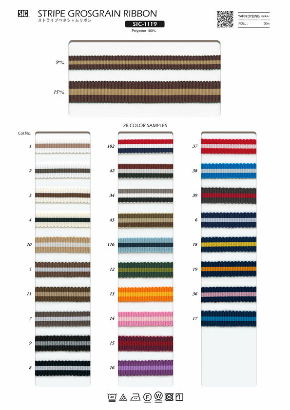 Sample Card Stripe Grosgrain Ribbon (SIC-1119)