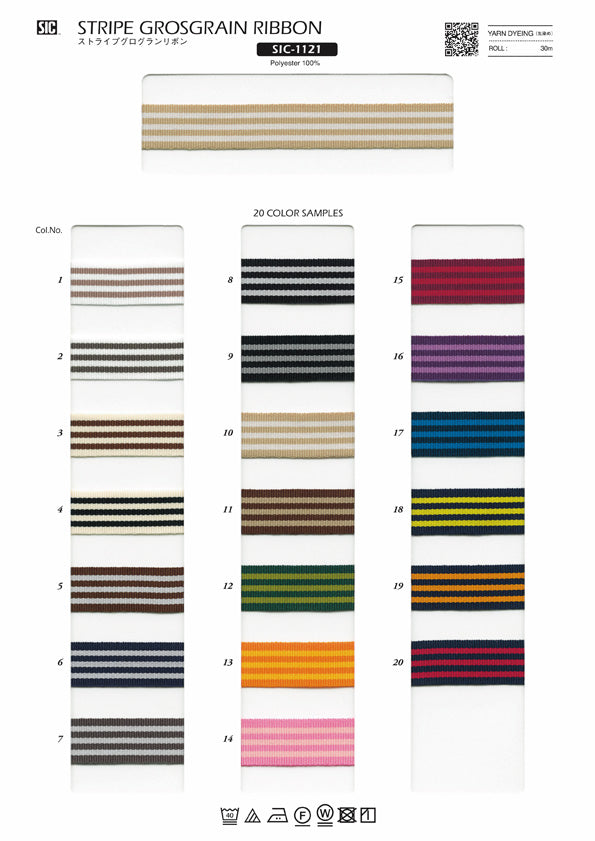 Sample Card Stripe Grosgrain Ribbon (SIC-1121)