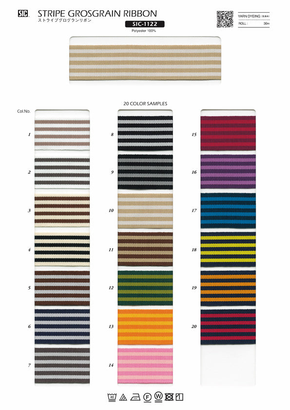 Sample Card Stripe Grosgrain Ribbon (SIC-1122)