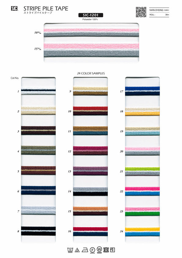 Sample Card Stripe Pile Tape (SIC-1201) - RiBBONs B2B