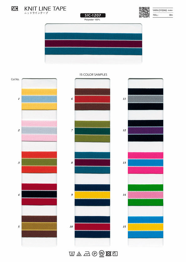 Sample Card Knit Line Tape (SIC-1207)