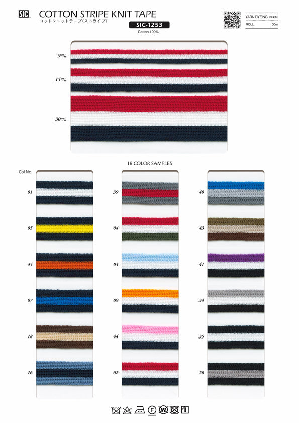 Sample Card Cotton Stripe Knit Tape (SIC-1253)