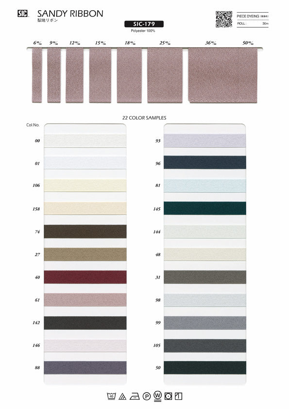 Sample Card Sandy Ribbon (SIC-179)