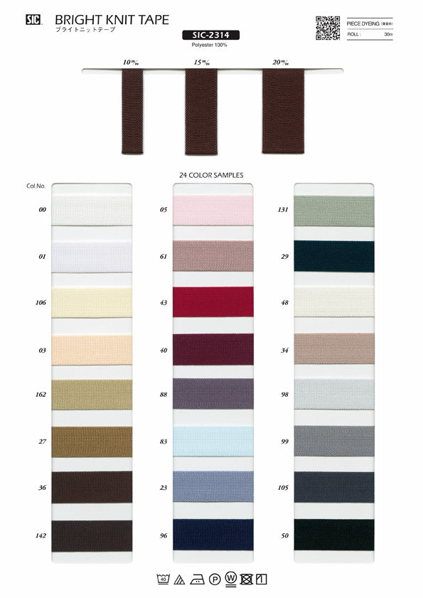 Sample Card Bright Knit Tape (SIC-2314)