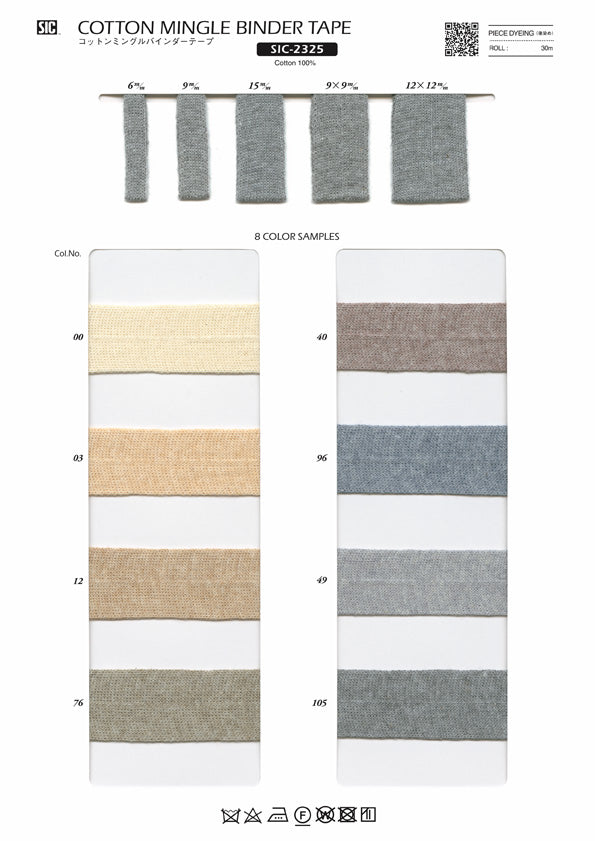 Sample Card Cotton Mingle Tape (SIC-2325)