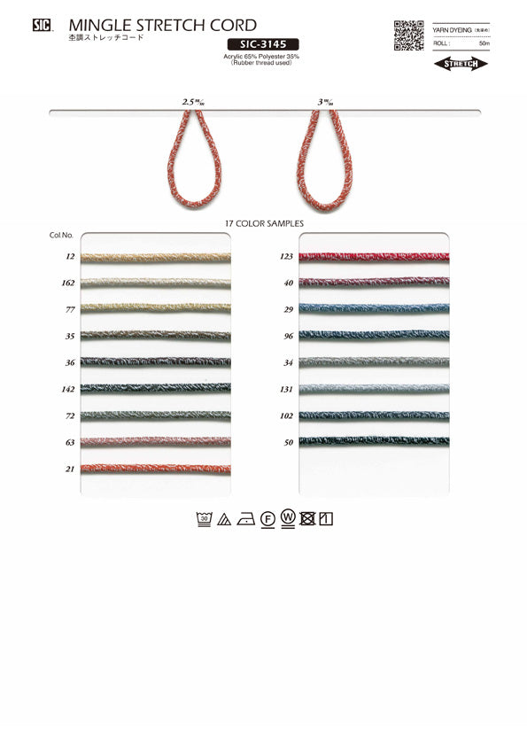 Sample Card Cotton Elastic Cord (SIC-3143 SIC-3145)