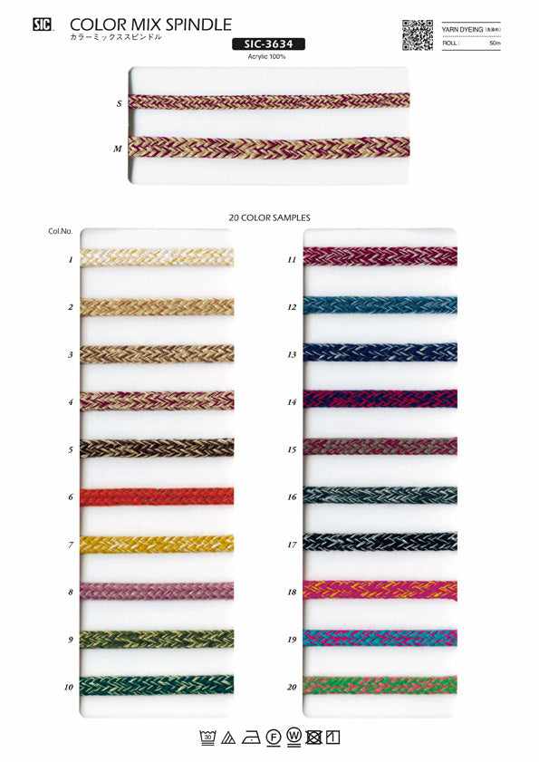 Sample Card Color Mix Spindle (SIC-3634)
