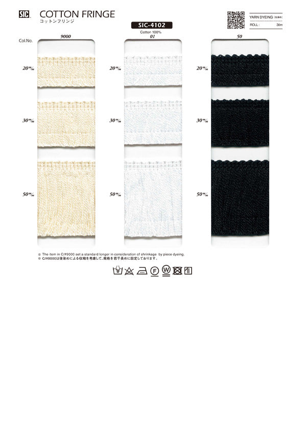Sample Card Cotton Fringe (SIC-4102)