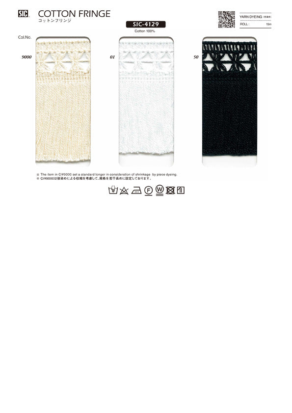 Sample Card Cotton Fringe (SIC-4129)