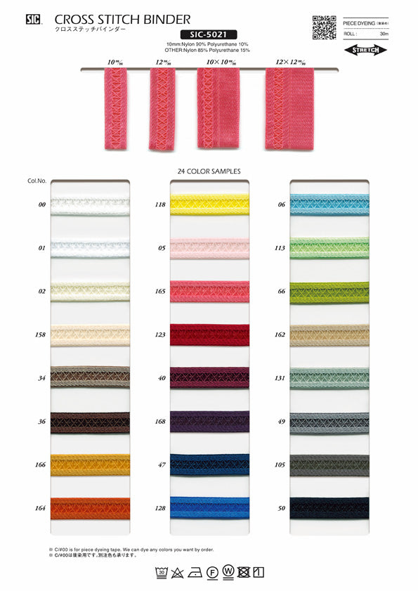 Sample Card Cross Stitch Tape (SIC-5021)