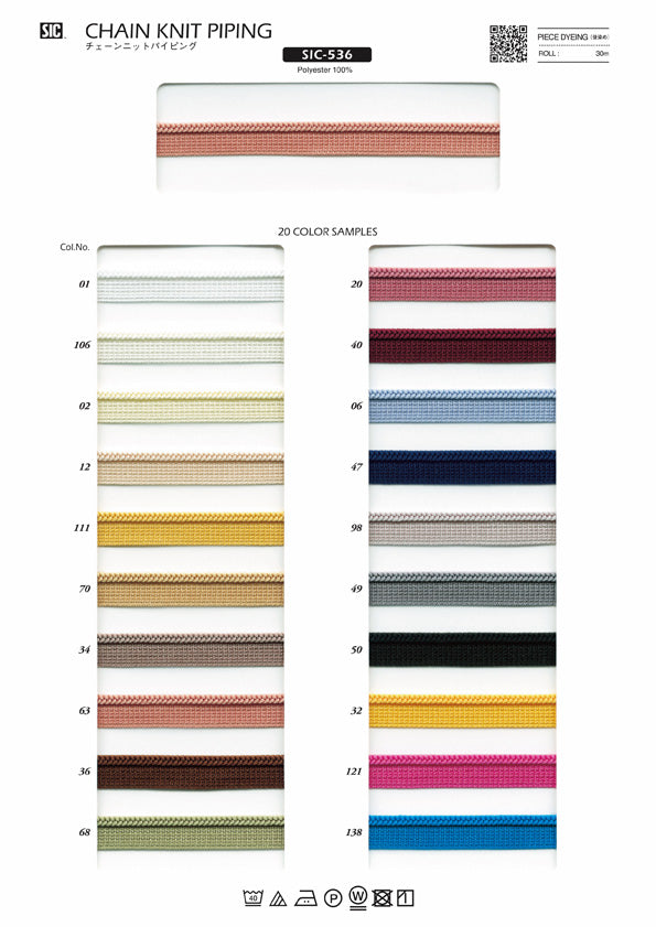 Sample Card Chain Knit Piping (SIC-536)