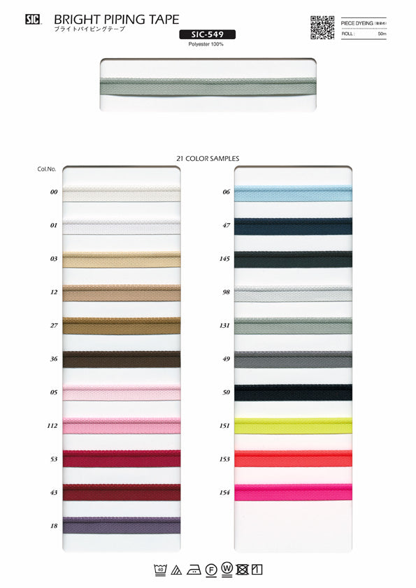 Sample Card Bright Piping Tape (SIC-549)