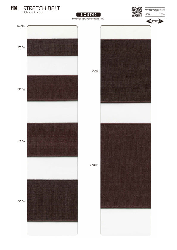 Sample Card Stretch Belt (SIC-5509)