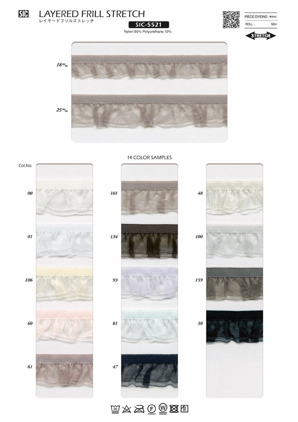 Sample Card Frill Stretch (SIC-5521 SIC-5523 SIC-5526 SIC-5535)