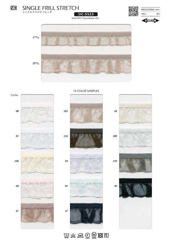 Sample Card Frill Stretch (SIC-5521 SIC-5523 SIC-5526 SIC-5535)