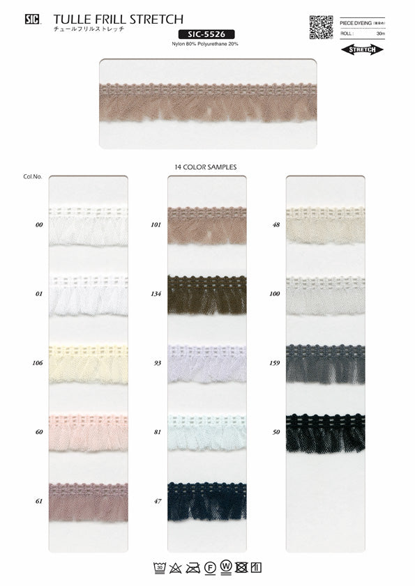 Sample Card Frill Stretch (SIC-5521 SIC-5523 SIC-5526 SIC-5535)