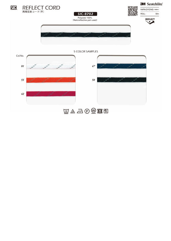 Sample Card Reflect Cord (SIC-3142 SIC-8702 SIC-8713)