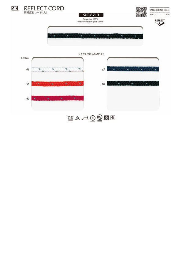 Sample Card Reflect Cord (SIC-3142 SIC-8702 SIC-8713)