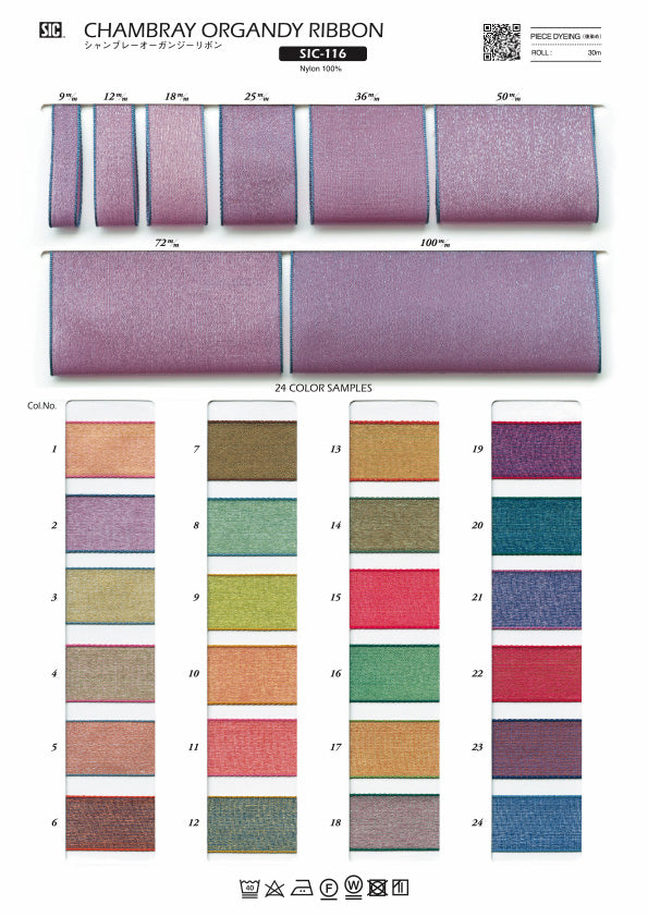 Sample Card Chambray Organdy Ribbon