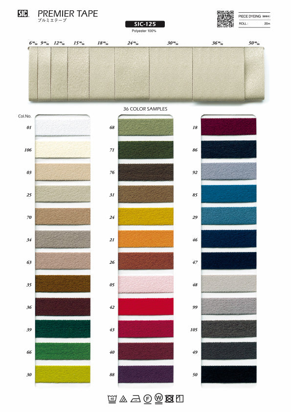 Sample Card Premier Tape