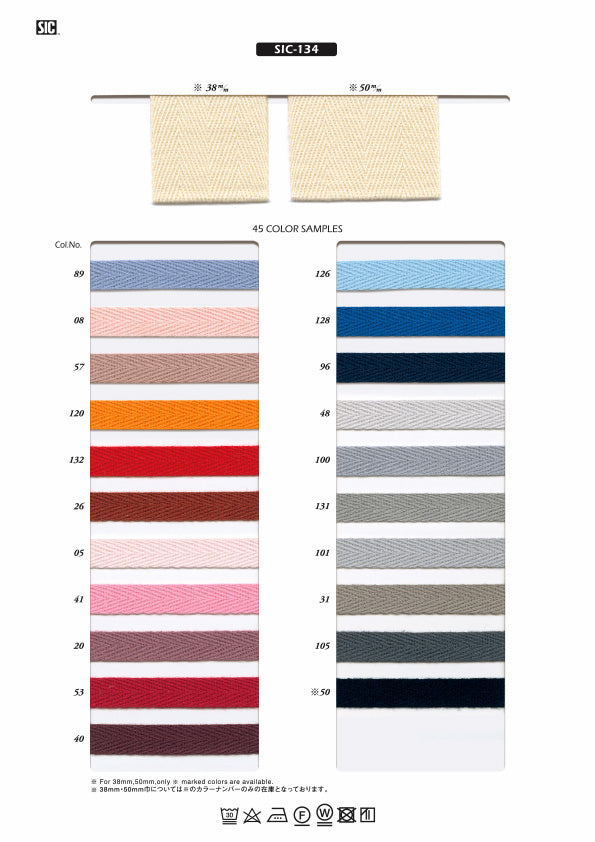 Sample Card Cotton Herringbone Tape