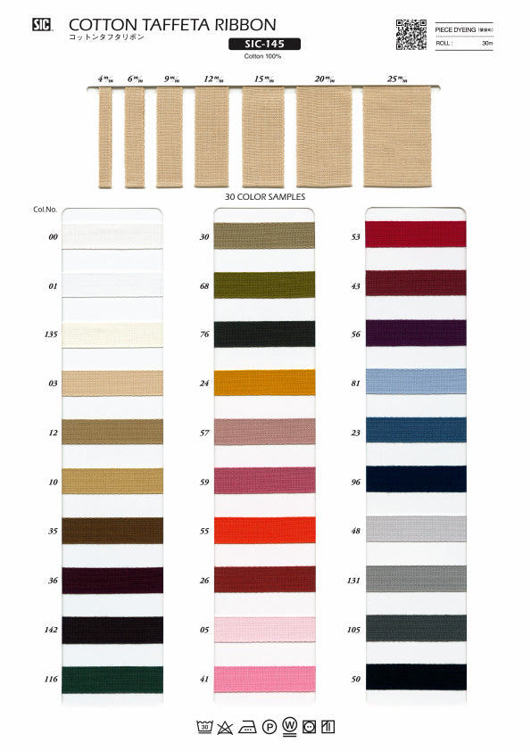 Sample Card Cotton Taffeta Ribbon