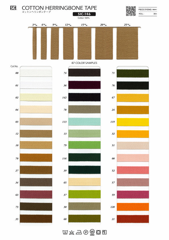 Sample Card Cotton Herringbone Tape