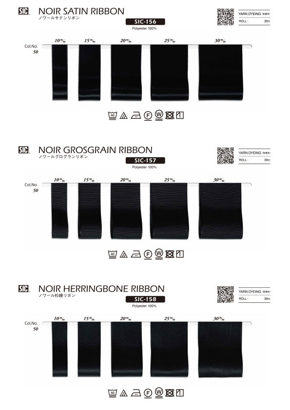 Sample Card Noir Ribbon