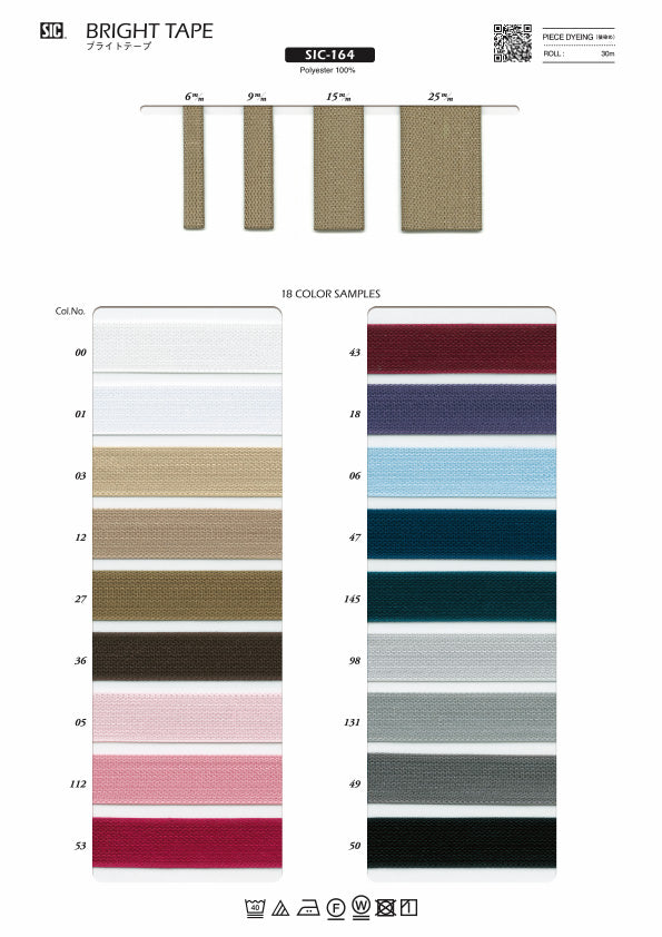 Sample Card Bright Tape