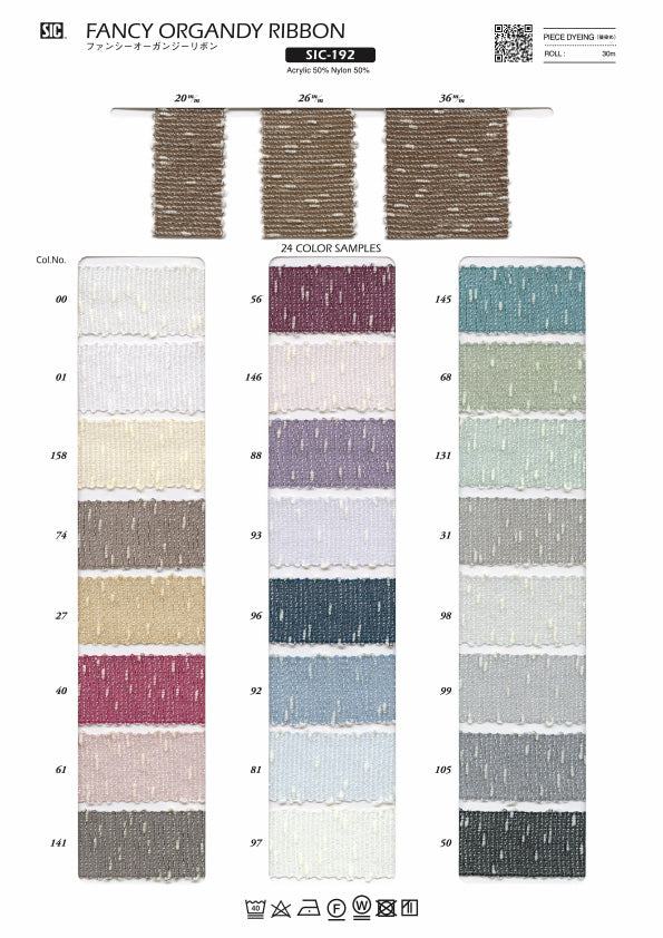 Fancy Organdy Ribbon