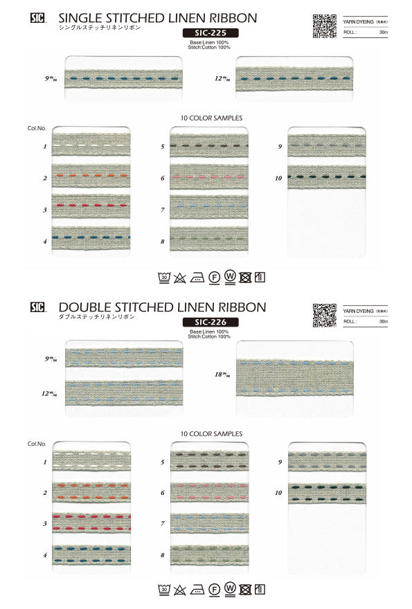 Sample Card Stitched Linen Ribbon