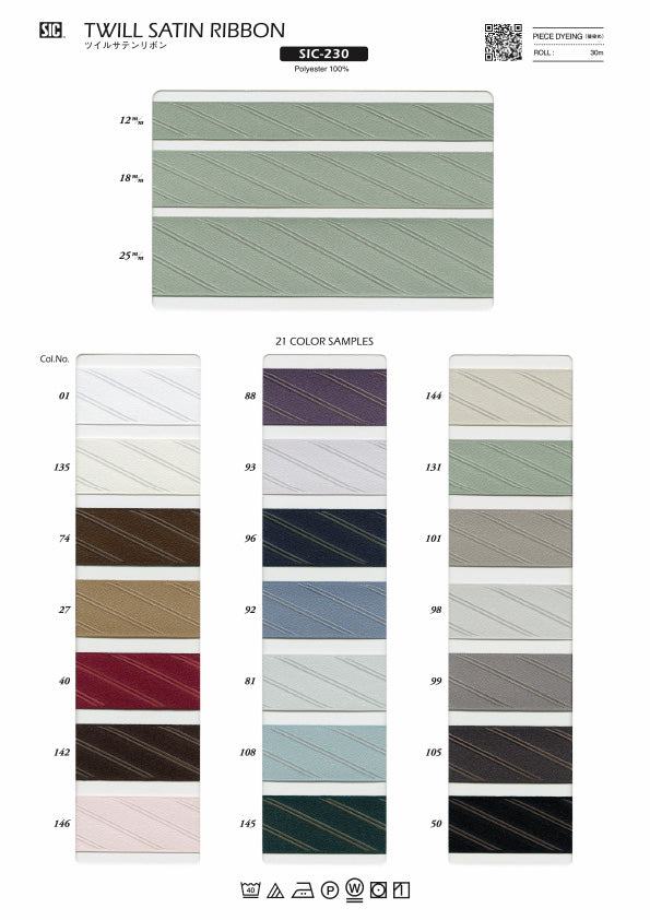 Sample Card Twill Satin Ribbon