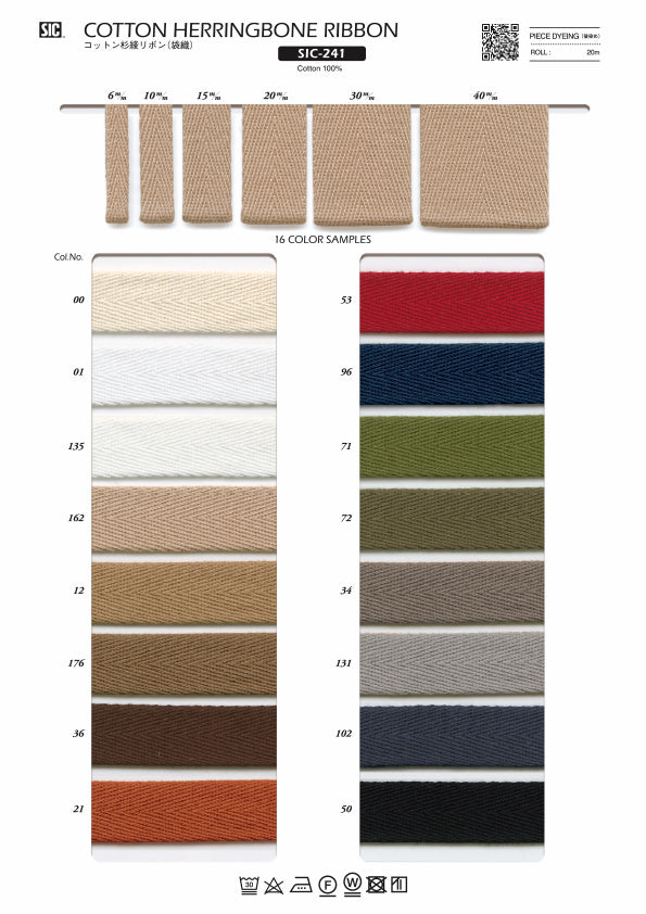 Sample Card Cotton Herringbone Ribbon