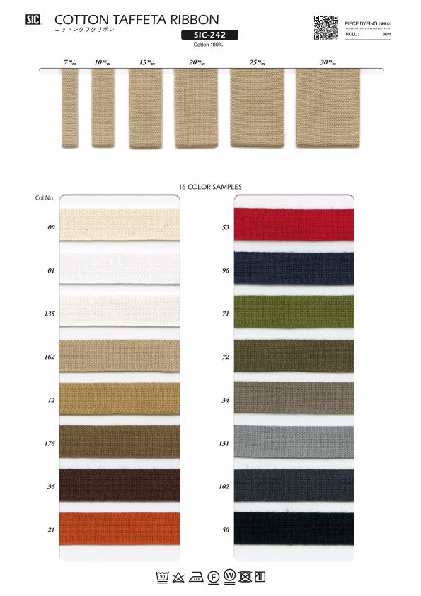 Sample Card Cotton Taffeta Ribbon