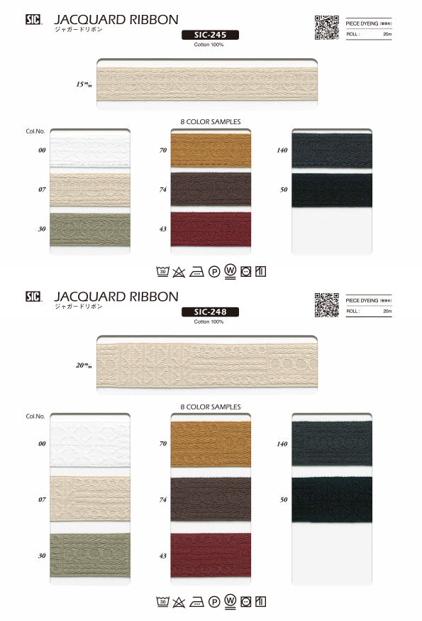 Sample Card Jacquard Ribbon