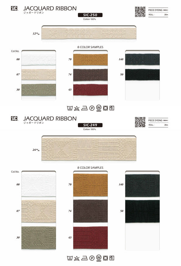 Sample Card Jacquard Ribbon