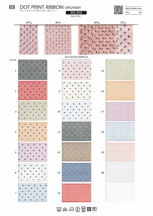 Sample Card Dot Print Ribbon