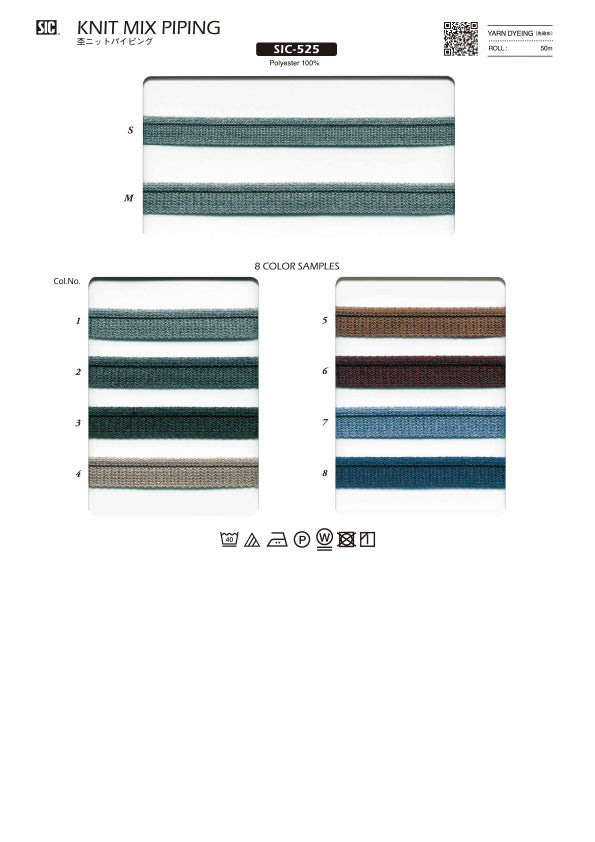 Sample Card Knit Mix Piping