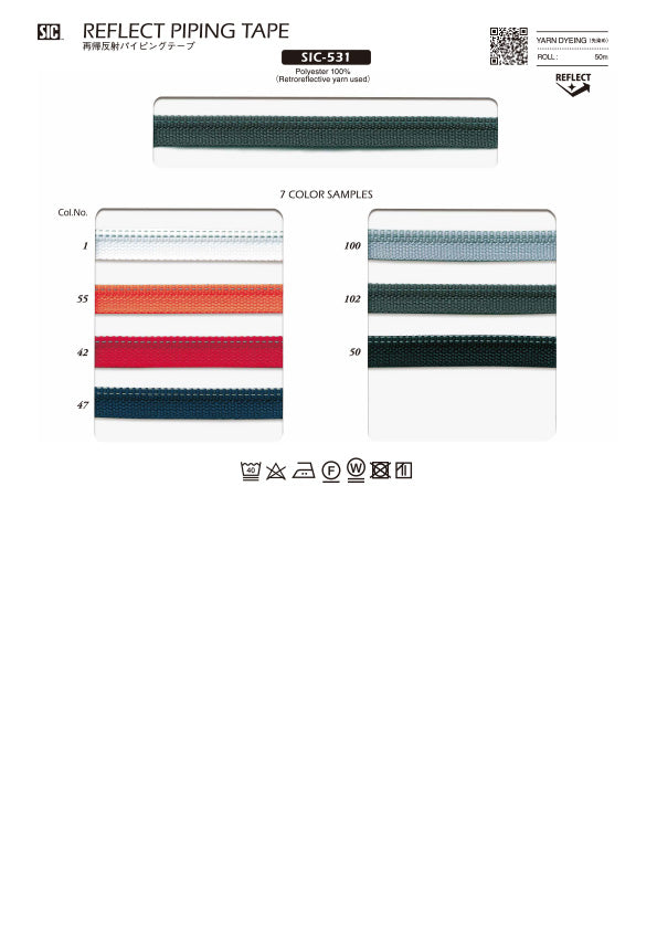 Sample Card Reflect Piping