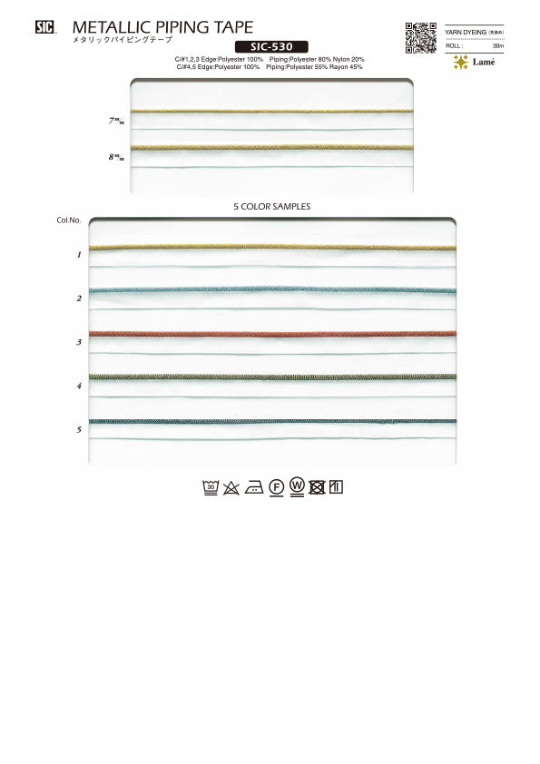 Sample Card Metallic Piping Tape