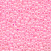 Miyuki Round Rocaille Seed Beads #531